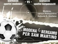 Il grande cuore dei giornalisti sportivi bergamaschi: in campo domenica a Modena per solidarietà