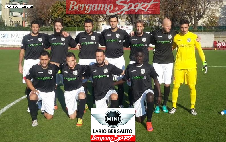 Serie D in campo per la 13a giornata: piatto forte il derby tra Virtus Bergamo e Grumellese