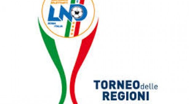 Torneo delle Regioni: ecco i sei convocati Juniores U19 delle società bergamasche: Becherini, Binetti, Genini, Masserini, Seferi, Speroni