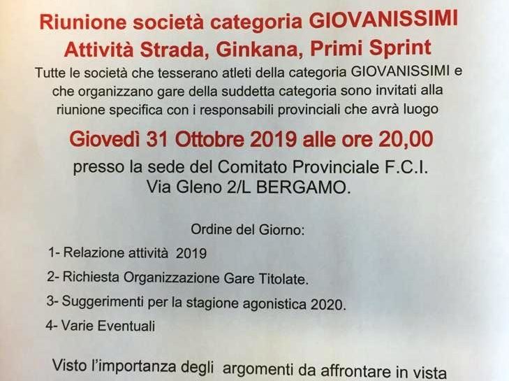 Ciclismo Giovanissimi: giovedì 31 ottobre la riunione delle società presso il Comitato Provinciale