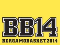 Bergamo Basket mercoledì 18 il raduno al Lazzaretto