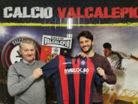 UFFICIALE – Valcalepio, in difesa arriva Nicola Rossi