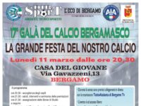 Lunedì 11 marzo il 17° Gala del Calcio Bergamasco, ecco il programma della serata